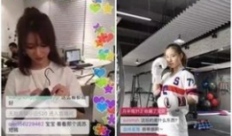 91城中村狗爷在哪直播,揭秘直播背后的故事