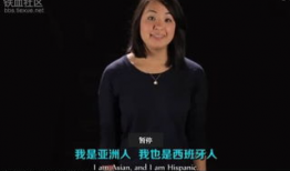 亚洲人免费视频,热门内容与观看指南