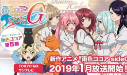 日本动漫黄色,日本动漫中的黄色元素解析